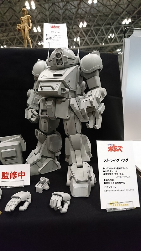 番外】お台場ユニコーンとガンダムベース東京とC3tokyo – FunaLog